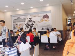 大堂-真功夫(君逸世家店)