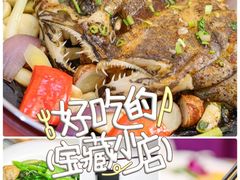 -有腥气私房菜·寻味顺德