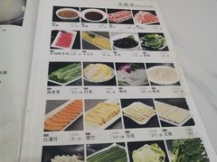 -清真素福拉面丝路美食(六里桥东店)