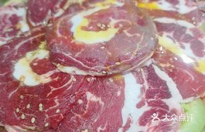 Original Flavor Top Blade Slices