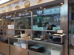 -苏晓玥·手作江南小吃(深圳北站店)