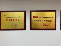 -黑奥秘脱发白发中心