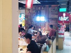 -东镇老火锅(长春路首店)