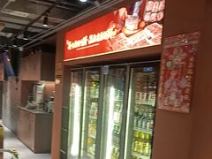 -老蜀铜火锅·酸菜脊骨·麻辣羊蝎子(热闹路店)