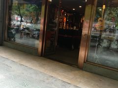 -五度乐器培训(清扬路店)