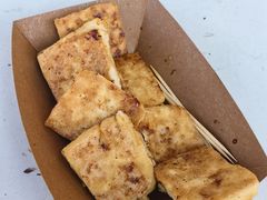 -广州素食学校·素猫豆腐(长洲码头店)