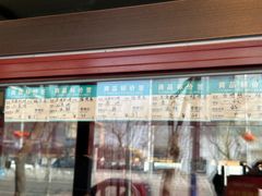 -崔记扒鸡老店(解放北路店)