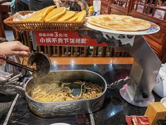 -徐师傅太子锅(文化路店)