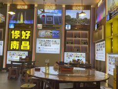 -冶建镜子·老南昌大排档·江西虾王(总店)