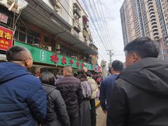 -杨家牛肉汤(淮建路店)