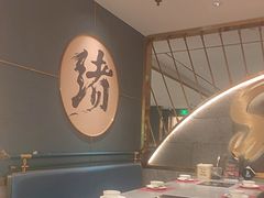 -一绪に寿喜烧(虹悦城店)