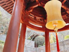 -西安华清御汤酒店