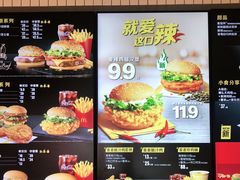 -麦当劳(学院大街店)