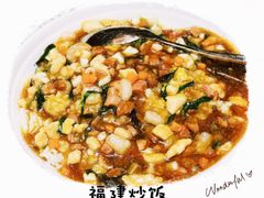 -頂好酒家·经典粤菜(海信广场店)