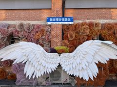 -云间粮仓