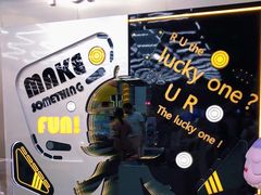 -泡泡玛特POPMART(合生汇店)