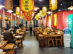 -号令江湖·水浒烤肉(和畅睦邻中心店)