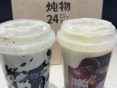 -炖物24章·顺时轻养茶(杭州大厦店)