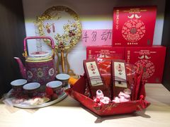 -喜万年年.嫁女饼.顺德特产(华侨城店)