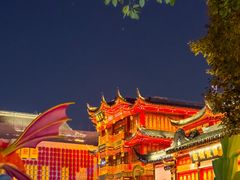-豫园