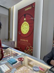 -永锦黄金加工·回收打金店(上海南翔店)
