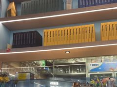 -Aqua Oasis 水天堂(常熟永旺店)