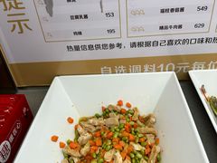 -海底捞火锅(坪山益田假日广场店)