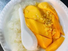 -泰国华泰地产