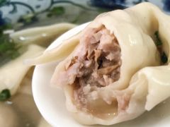 -217笋干馄饨