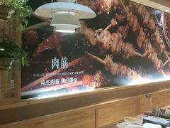 -管氏翅吧(国展店)