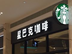 -OMG星都里