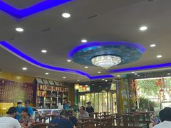 大堂-和月楼牛羊肉泡馍