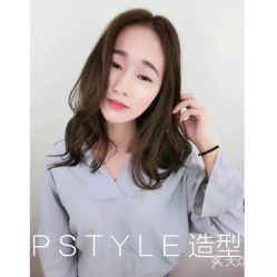 点击看大图 -P.STYLE 派斯造型