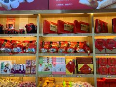 零售区-北京稻香村(西单购物中心店)