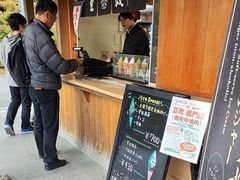 -豆政(金閣寺境内売店)