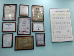 -竞思注意力·专注力·学习能力训练(天一广场中心)