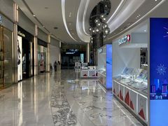 -王权免税店(普吉市区店)