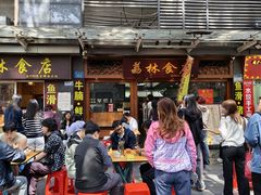 -荔林食店(西华路店)