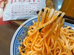 秦镇米皮-惠记粉汤羊血(丰登路店)