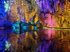 -宝晶宫旅游景区
