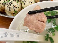 肚肺汤-三两春(崂山路店)