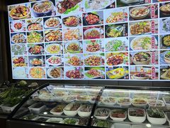 -天然居农家乐(温泉南路店)