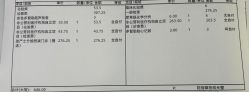 -北京美中宜和北三环妇儿医院