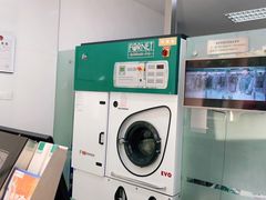 -福奈特洗衣洗鞋(芷江西路店)