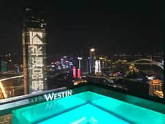 -重庆解放碑威斯汀酒店