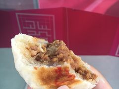 -长发西饼(临顿路店)