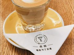 -唐咖精品咖啡(大理古城手冲店)
