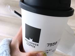 -麦隆咖啡(北大店)