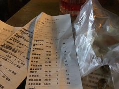 账单-胡桃里音乐酒馆(六安店)
