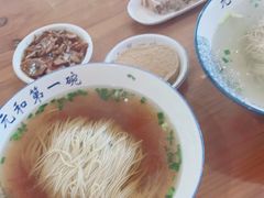 -李公面(星尚邻里店)